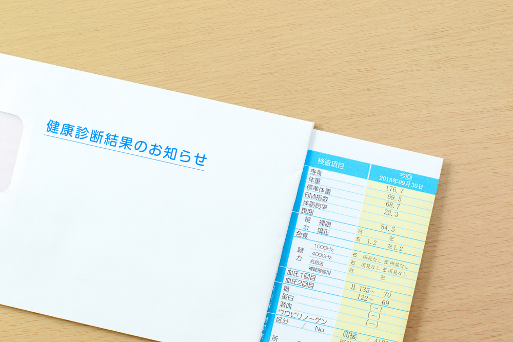 派遣社員が条件を満たせず健康診断を受けられなかった事例